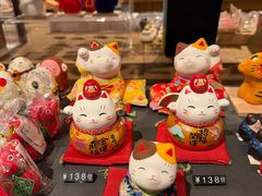 -茑屋书店(天目里店)
