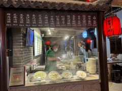 -七宝老街汤团(上海世纪汇广场店)