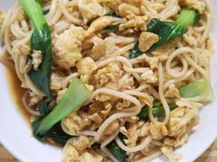 鸡蛋拌面-大叔家福鼎小吃(十全街店)