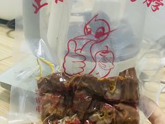 -黄毛鸭脖(汉阳总店)