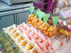 -好利来(望京中福店)