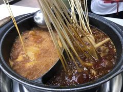 -俭让佬妈现卤串串(温江总店)