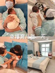 -致友月子会所(麓湖店)