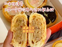 -喜計局·饼行(万象汇店)