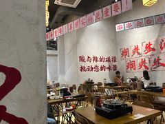 -黔哆哆地摊酸汤火锅(清湖店)
