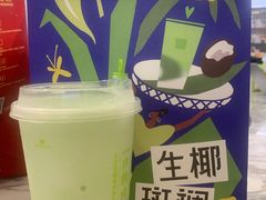 -奈雪的茶(花城汇中区PRO店)