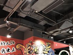 -火锅岛潮牌自助餐厅(天津天佑城店)