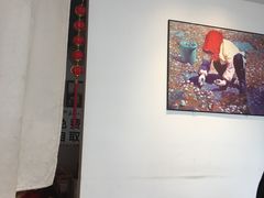 -宣威山野人家·云南菜·菌火锅(金碧店)