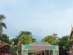 -南宁方特东盟神画