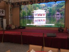 -羊之道草原味道清真餐厅(番禺店)