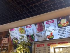 -手擀菠菜面(西康路店)