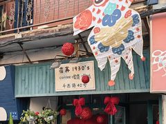 -溪岸路花鸟市场