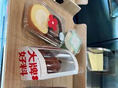 -红花点心局(护国寺店)