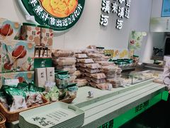 -泸溪河桃酥(西直门凯德店)