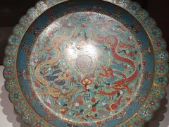 -台北故宫博物院