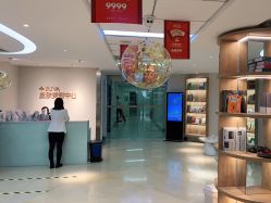 点击看大图 -JUVA郑州欧华医疗美容医院