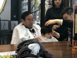 -魔型社