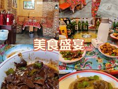 -闯关东东北农家菜(崂山石老人店)