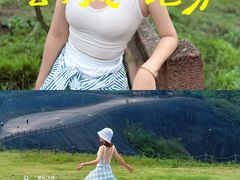 -飞天山旅游区