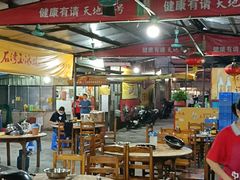 -大地农庄(逢沙大道店)