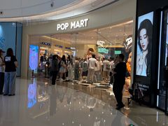 -泡泡玛特POPMART(正弘城店)