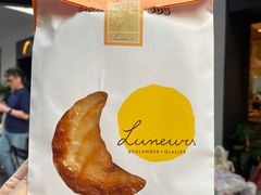 -Luneurs(幸福里店)