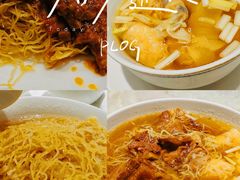 -麦奀云吞面世家 山顶店(山顶广场店)