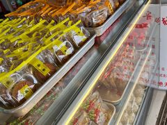 -轴承厂月饼(贵州市小河顺茂糕点店)