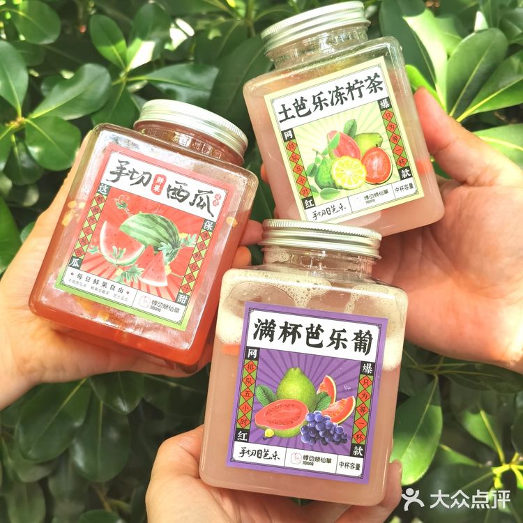 🔥悸动-让你心动💕