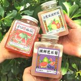 🔥悸动-让你心动💕