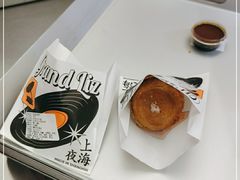 -廣蓮申·海派點心(北外滩来福士城市集市·里弄店)