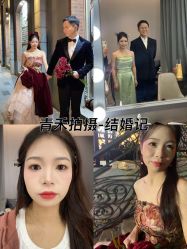 -青禾蒙娜丽莎婚纱摄影(武汉总店)
