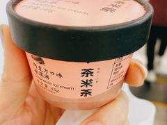 -湊湊火锅·茶憩(南京东路悦荟店)