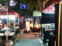 -吴山路夜市