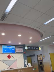 -上海交通大学医学院附属上海儿童医学中心(陆家嘴总院区)