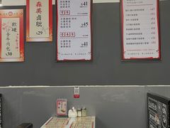 -華人 華星冰室(氹仔 店)