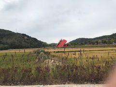 -南泥湾风景区