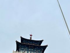 -解放阁