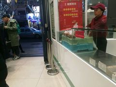 -上海哈尔滨食品厂(淮海中路店)