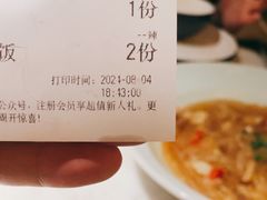 -绿茶餐厅(松江万达店)
