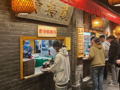 -小街天府(西工小街店)