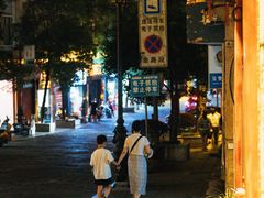 -雕刻时光咖啡馆(北师大店)
