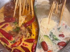 -大芊金重庆串串火锅(南京路店)