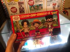 -东京塔海贼王主题公园