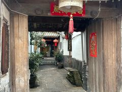 -龙姐私房菜(和顺古镇店)