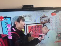 -逸桂禾面馆