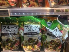 -Olé精品超市(北京合生汇店)