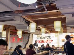 -八碗湘长沙市井菜(坡子街店)