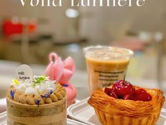 -光作面包Voila Lumiere(中山店)