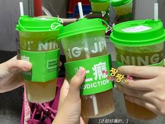 -Meet Sun韩式大排档(五一广场7MALL店)